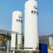 低溫儲(chǔ)罐無(wú)損檢測(cè)技術(shù)概述以及外罐設(shè)計(jì)